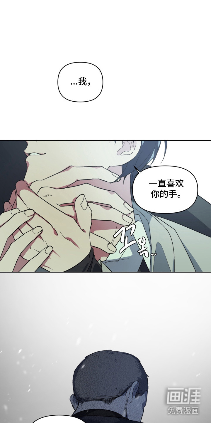 第11话0
