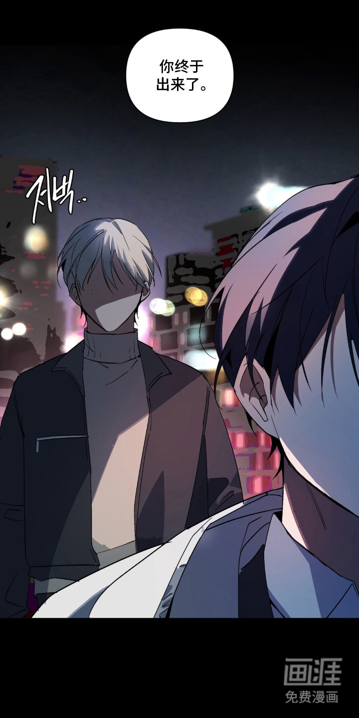 第11话10