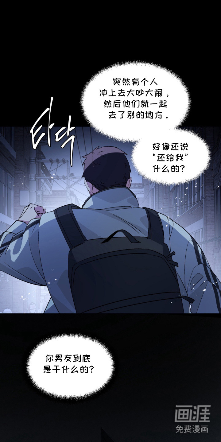 第11话17