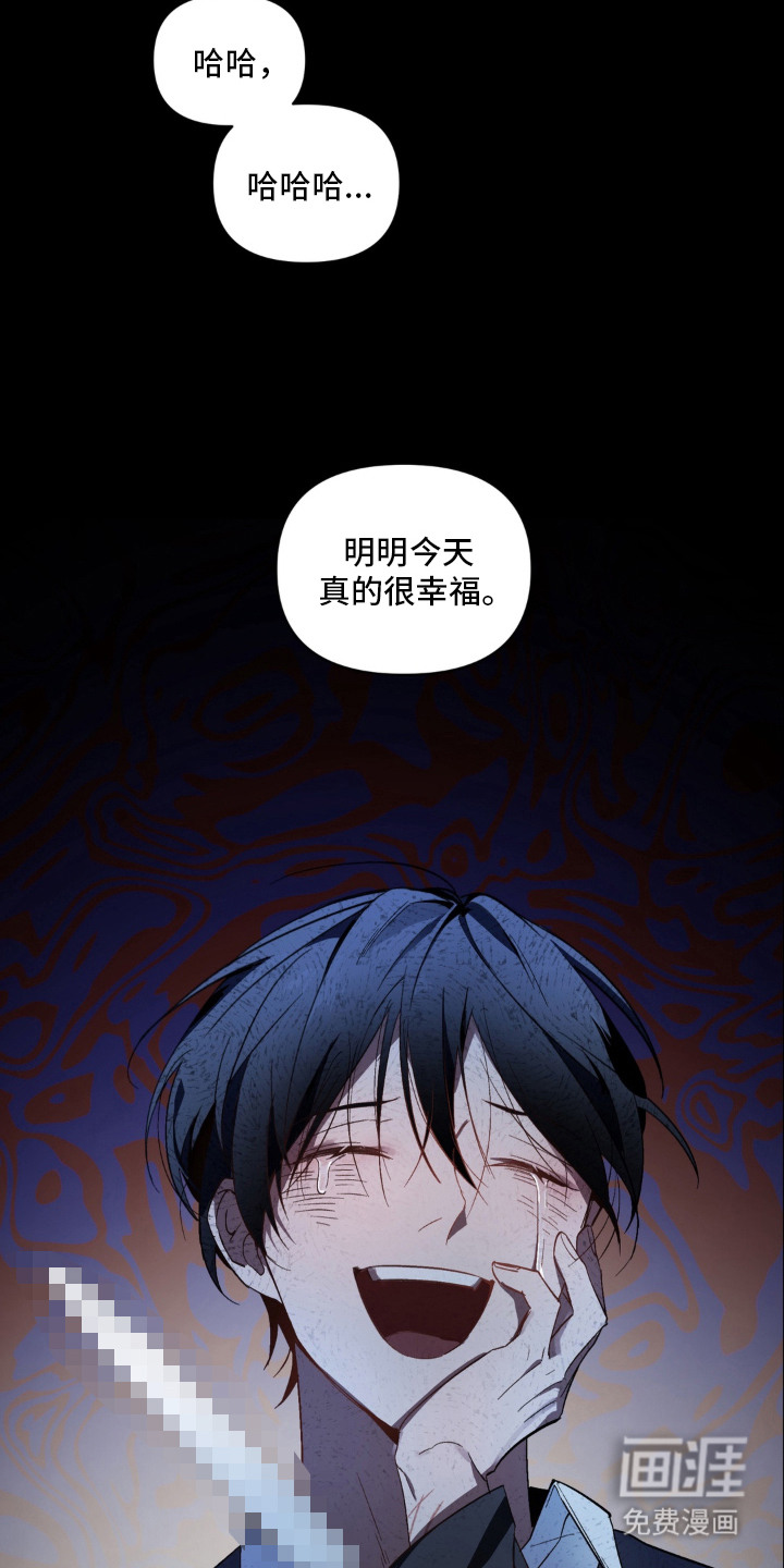 第11话21