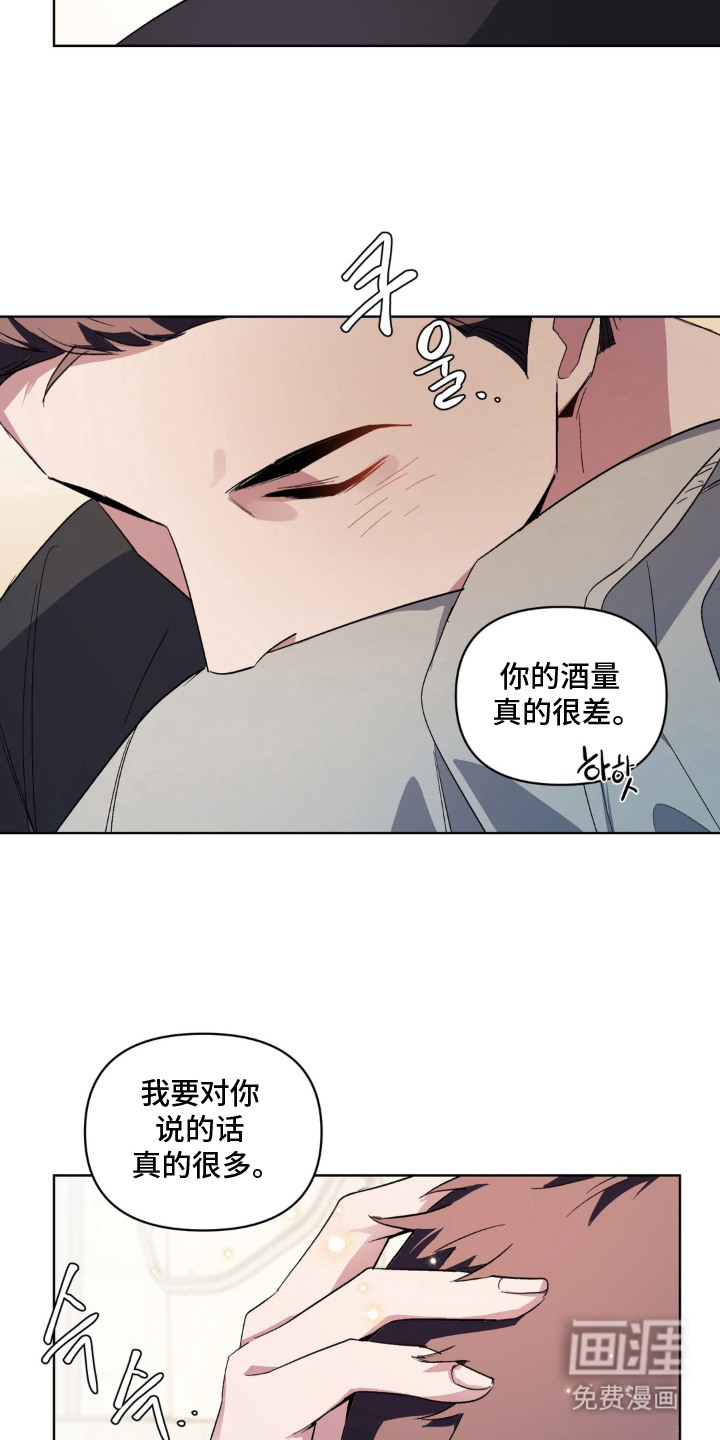 第11话4