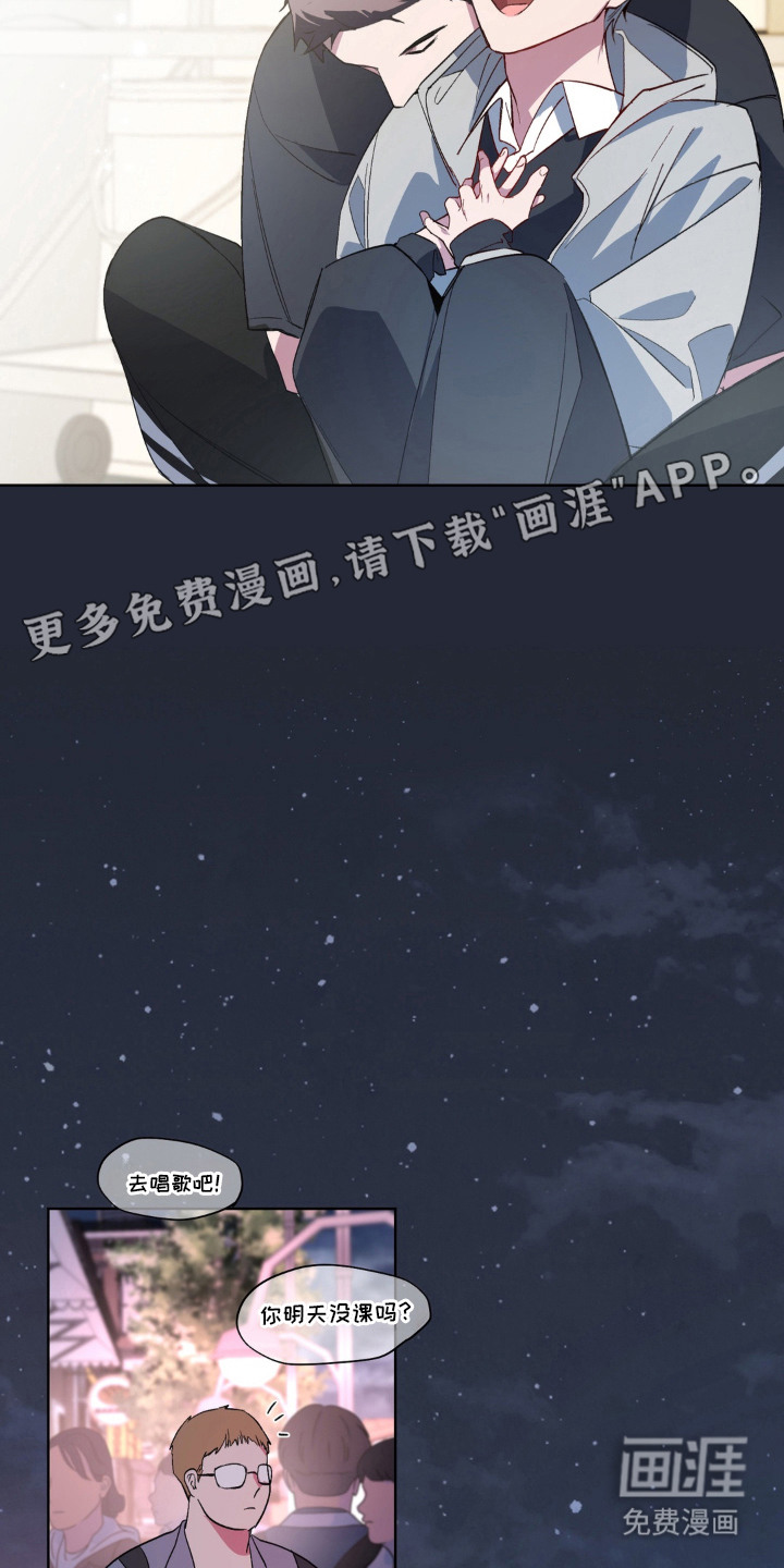 第11话6