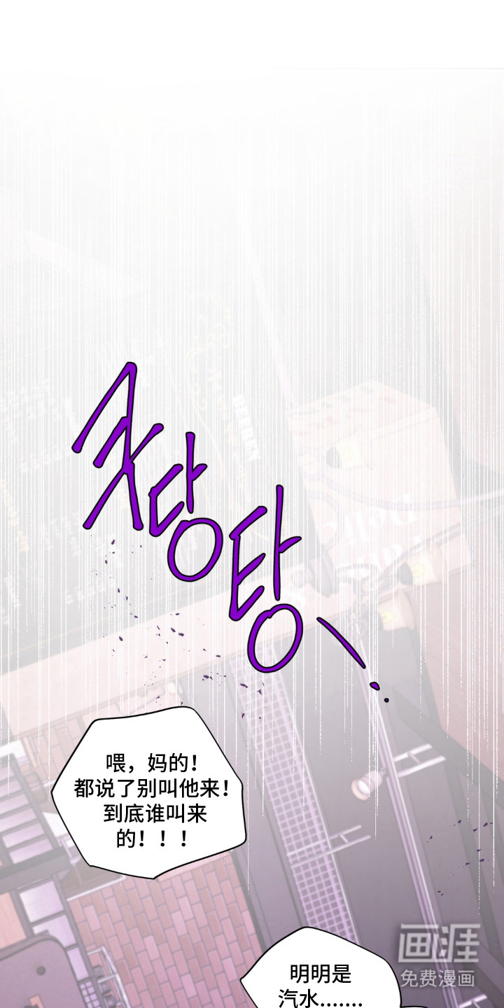 第10话0