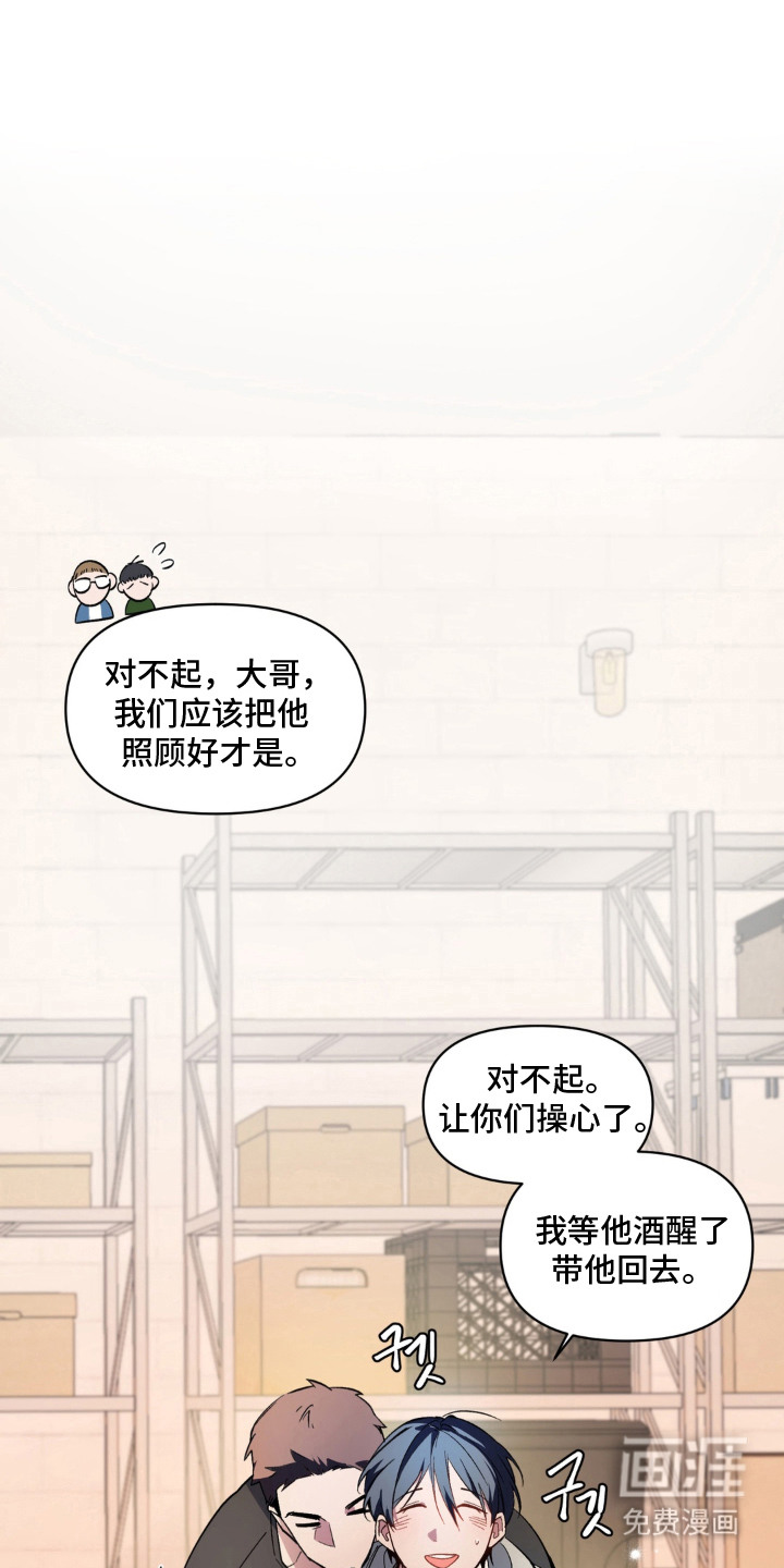第10话11