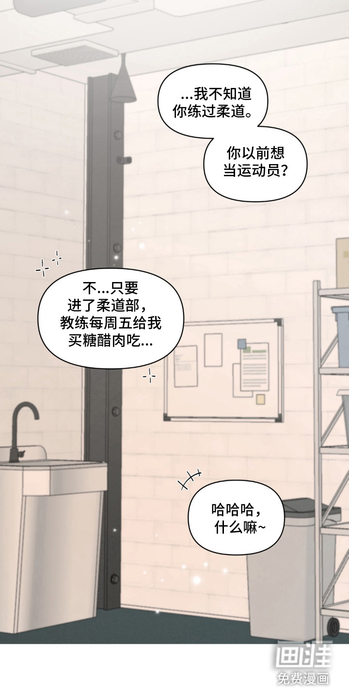 第10话13