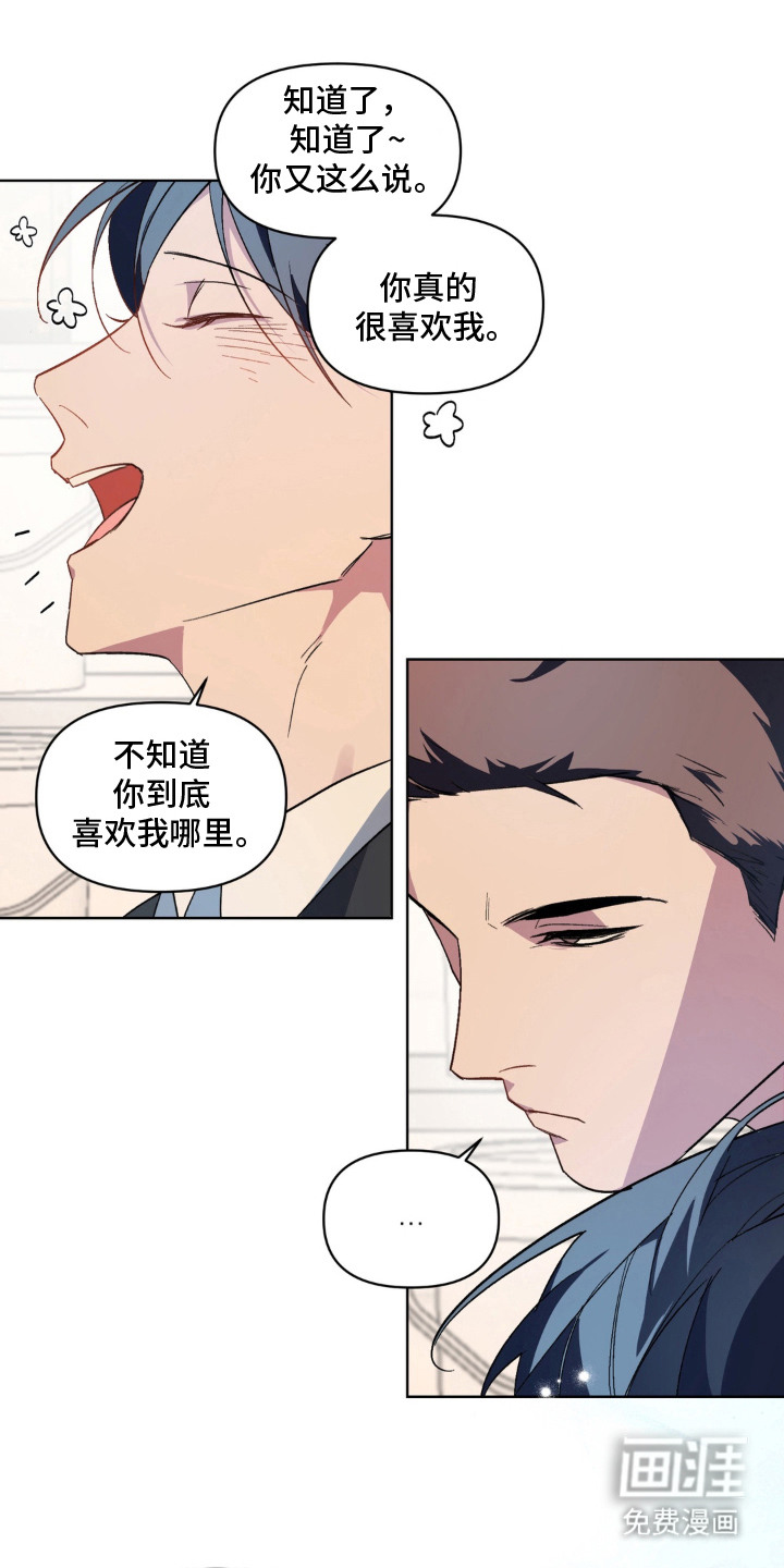 第10话17