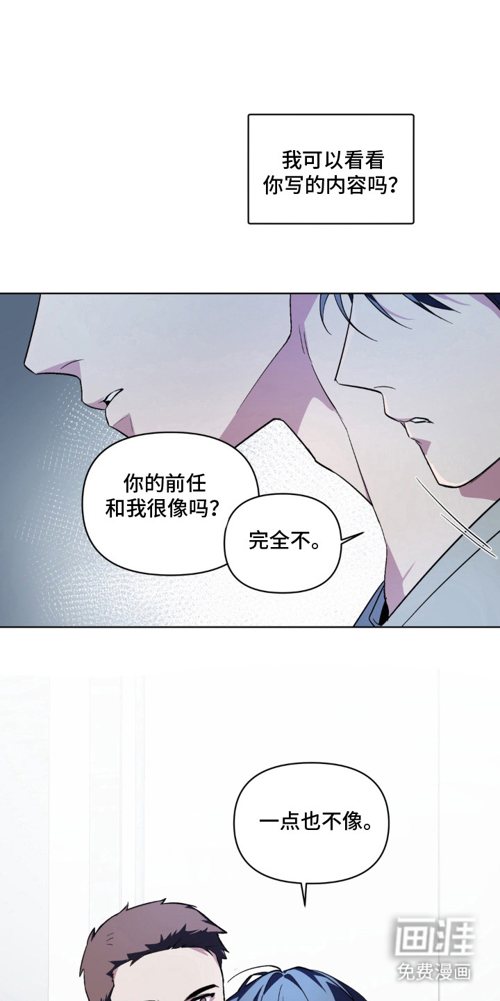 第9话0
