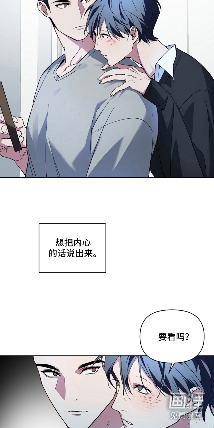 第9话1