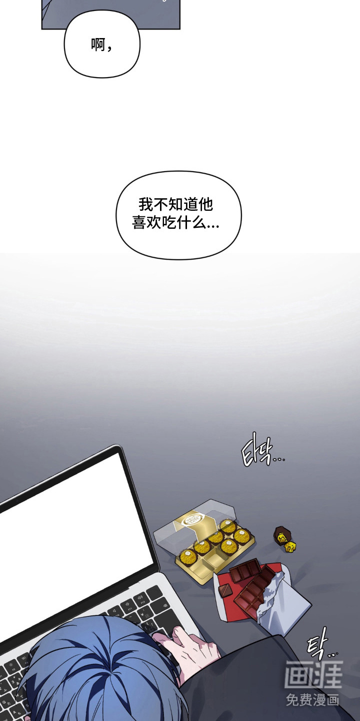 第9话17