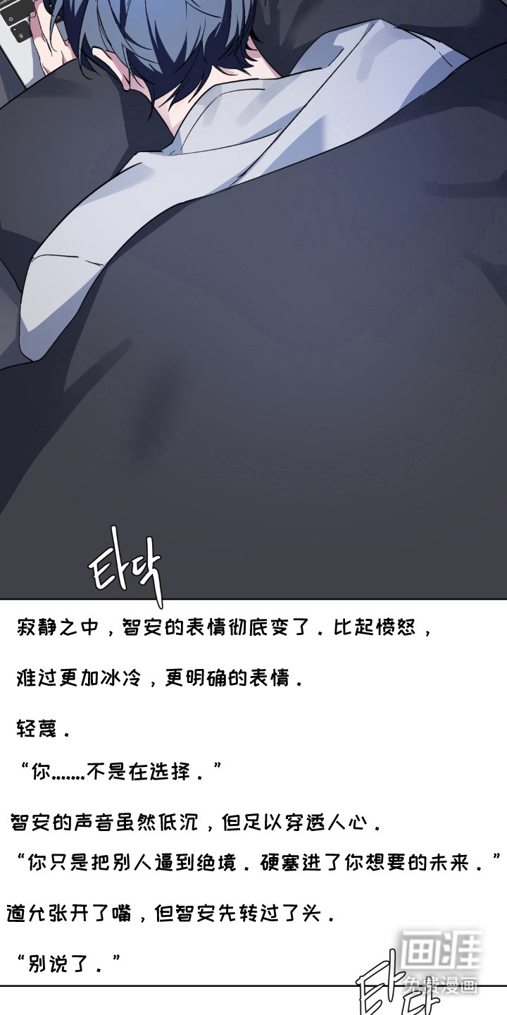 第9话18
