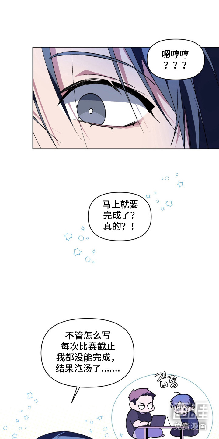 第9话20