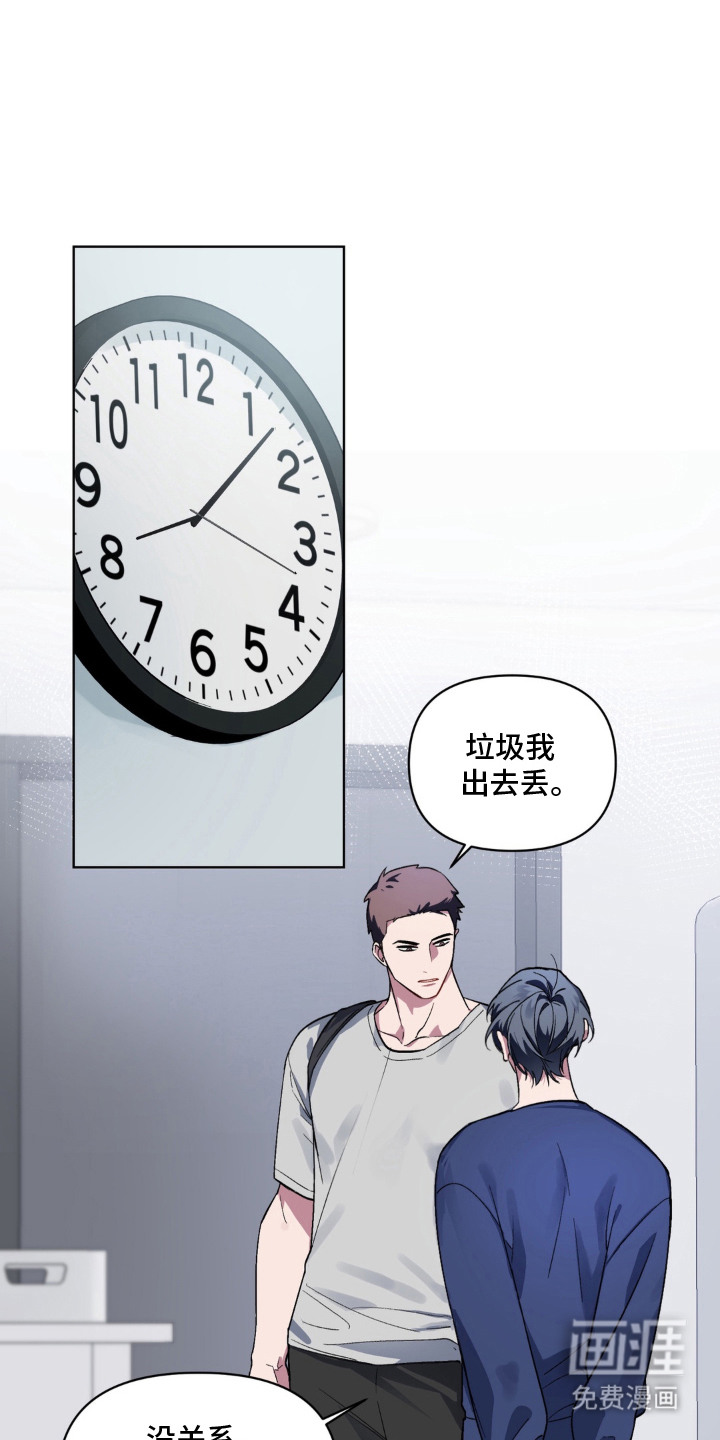第7话0