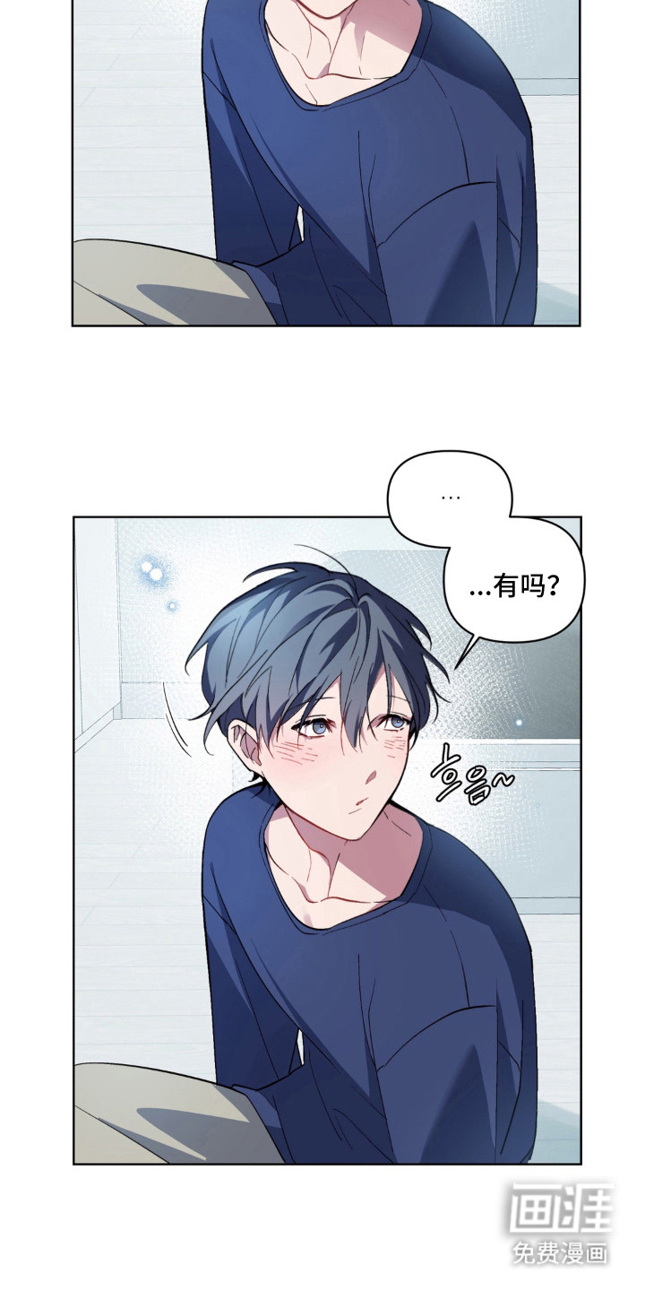 第5话15