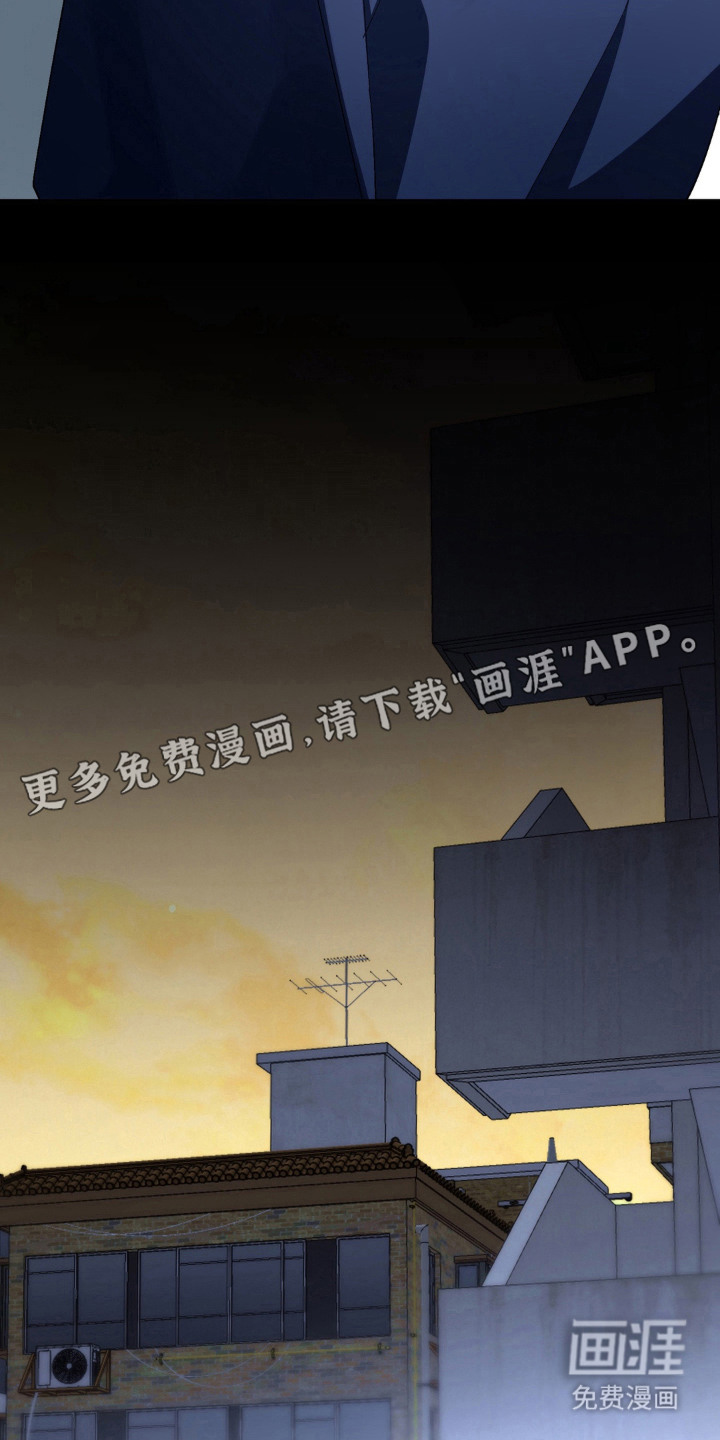 第5话5