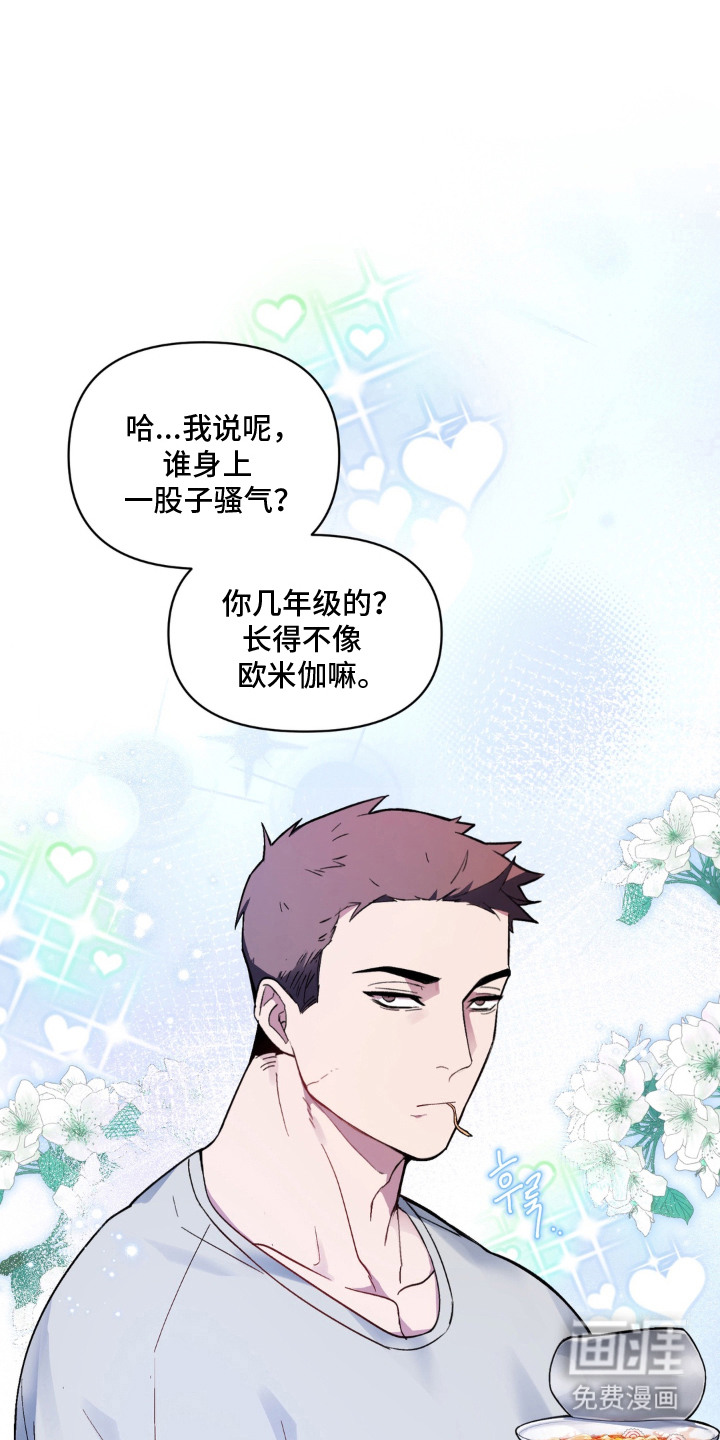 第4话0