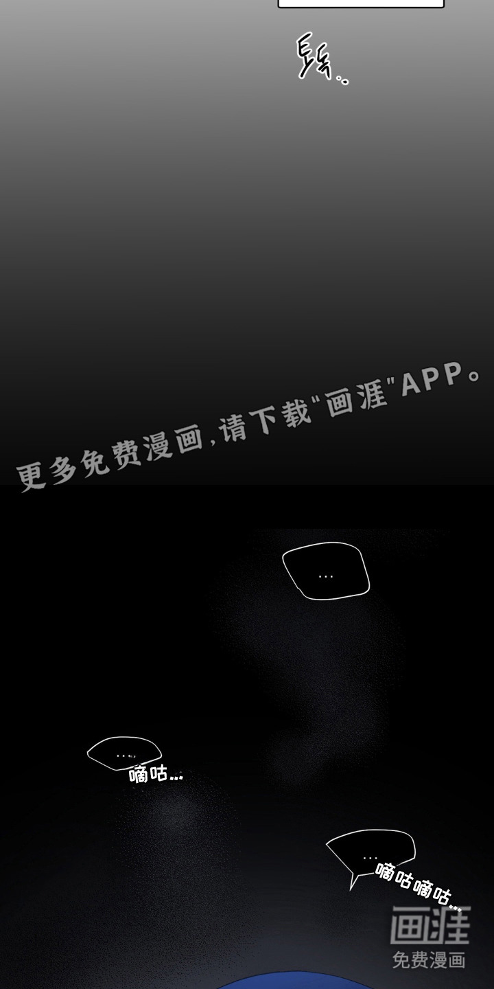 第4话14