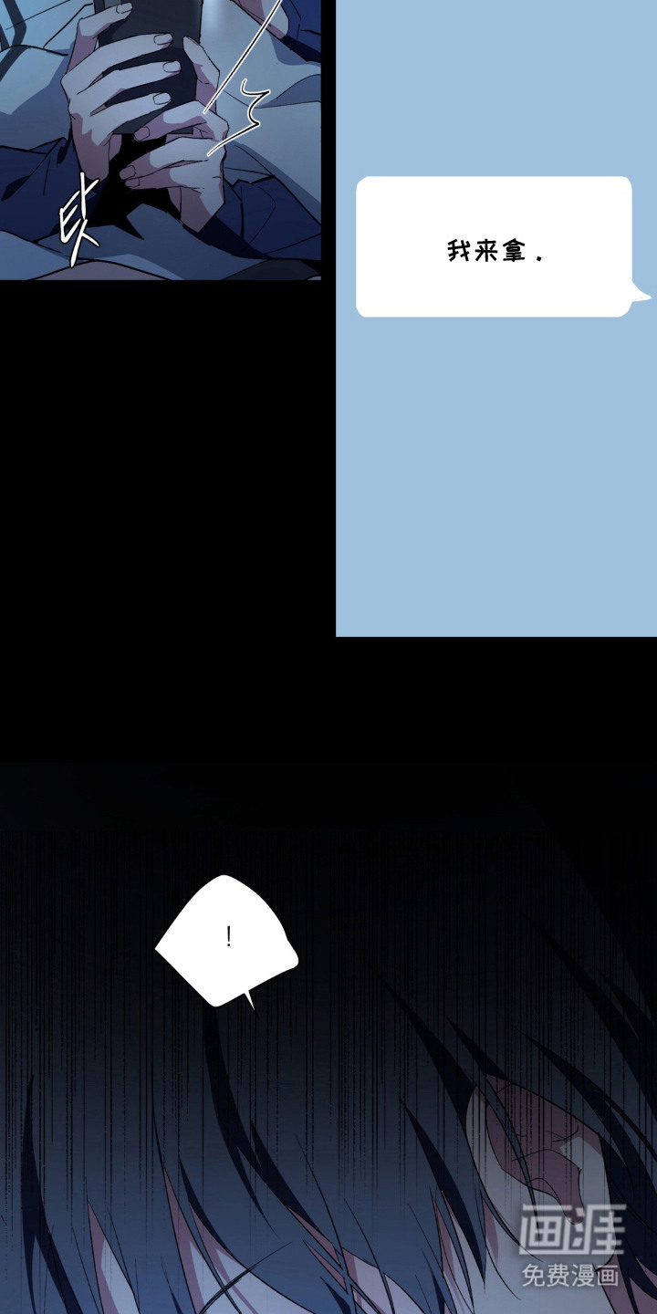 第4话17