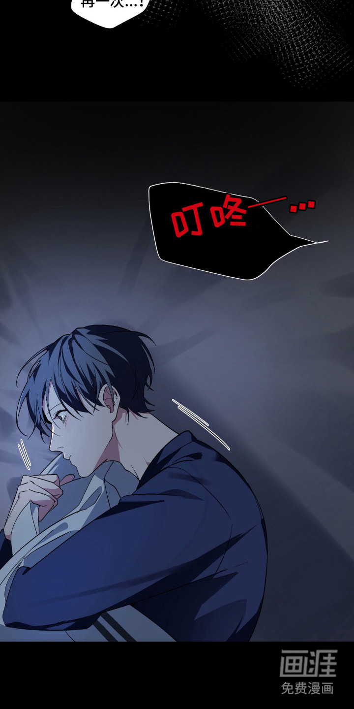 第4话21