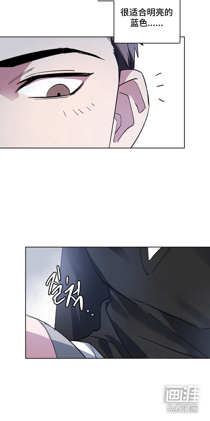 第3话12