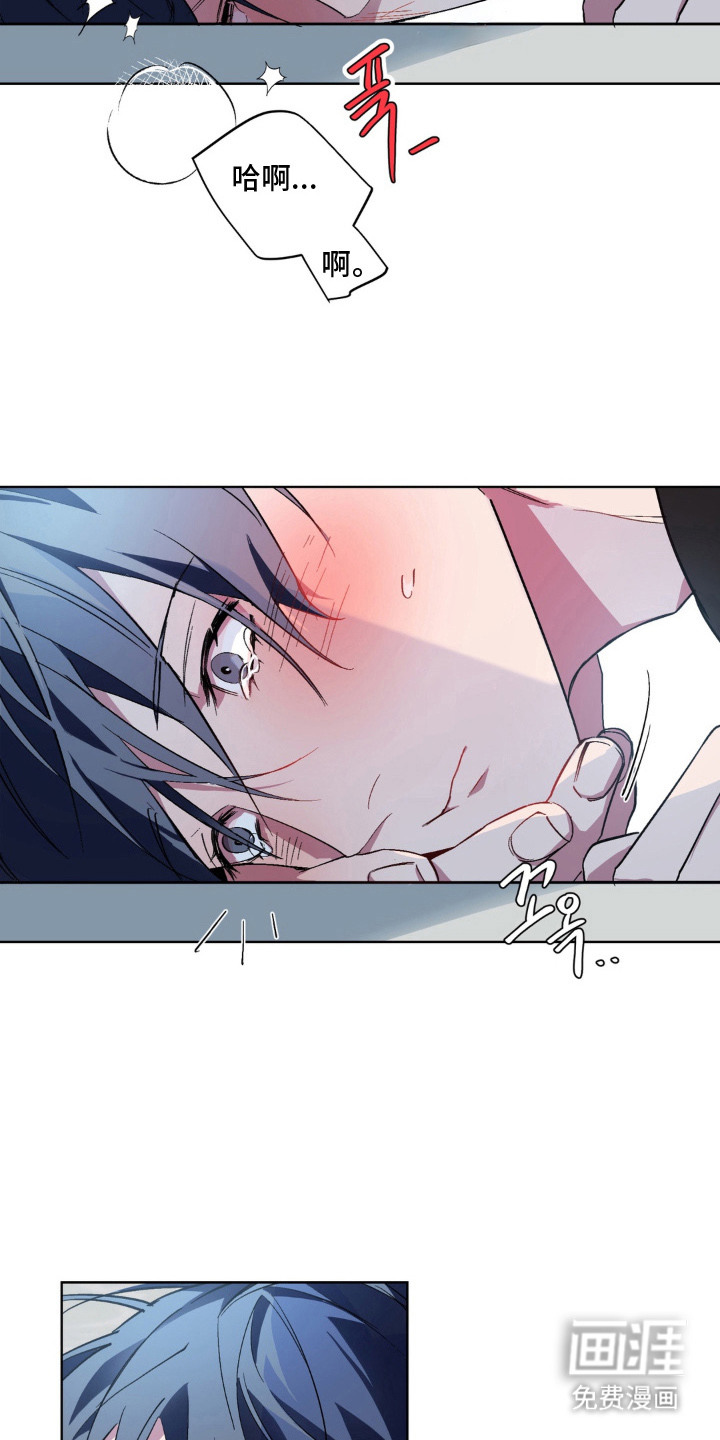 第3话4