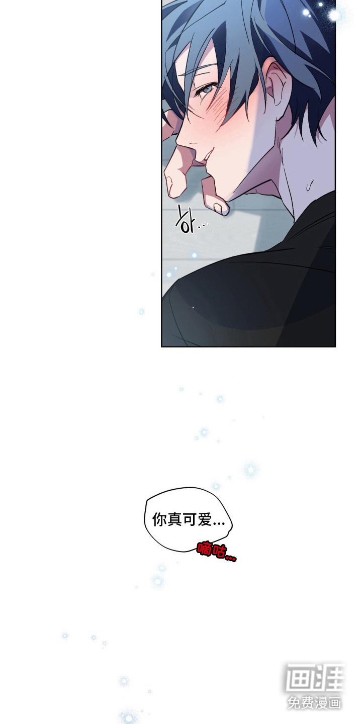 第3话7