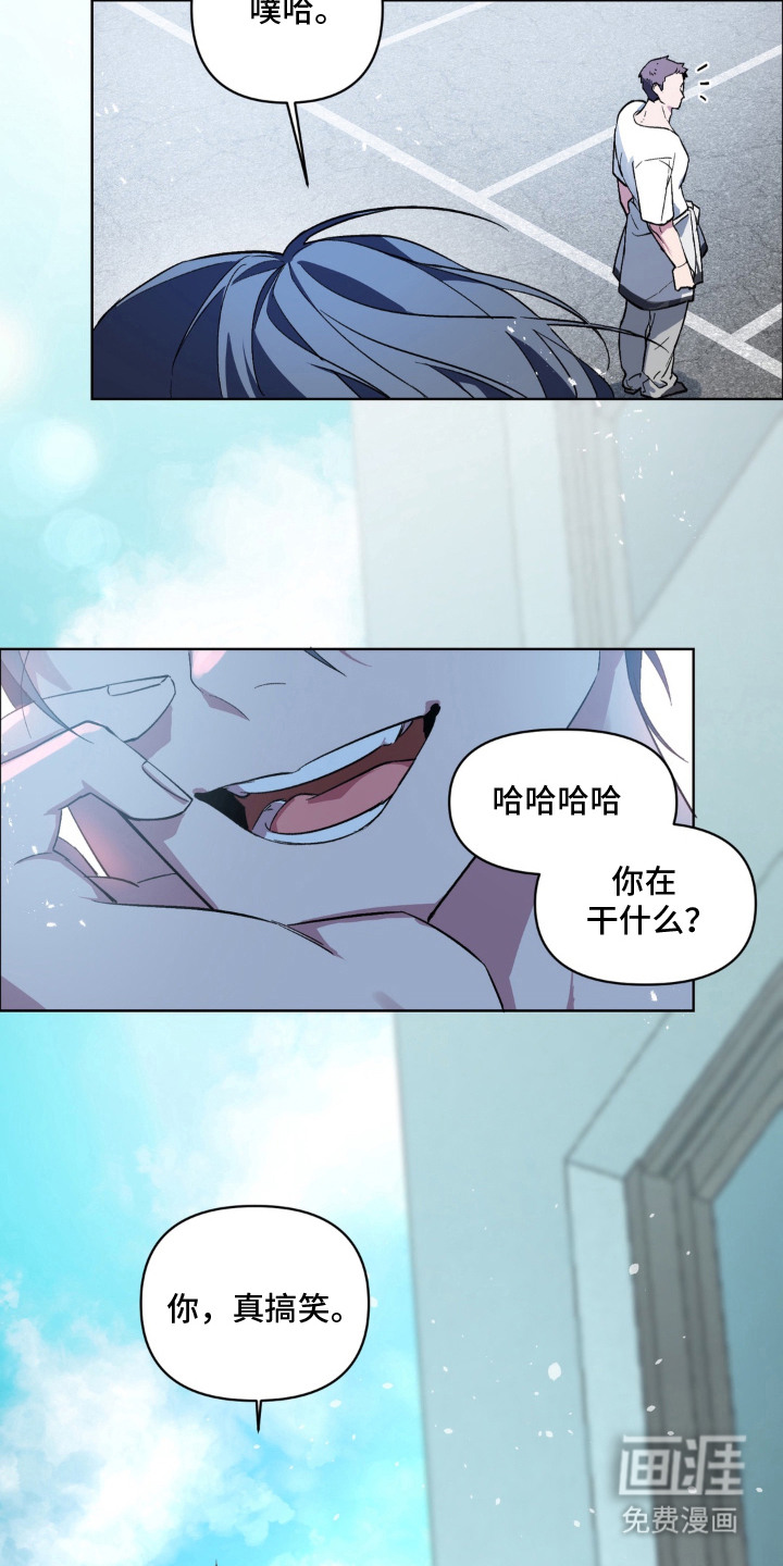 第1话12