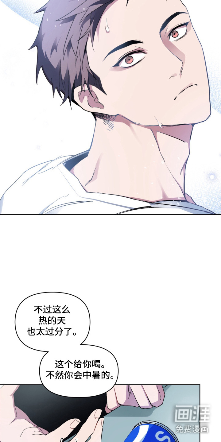 第1话15