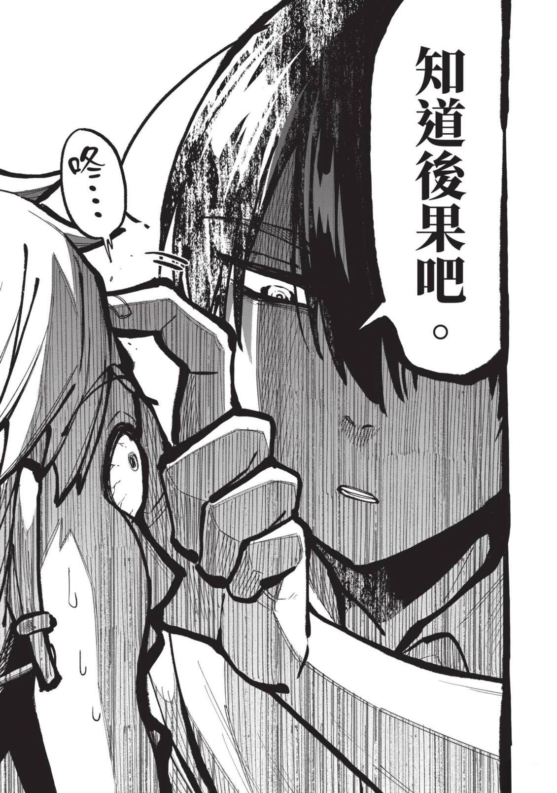 第1卷131