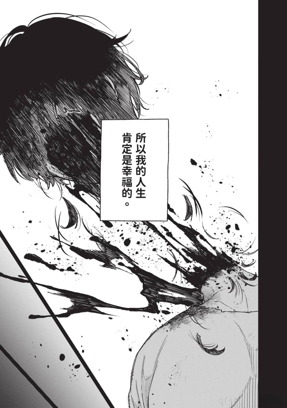 第1卷15