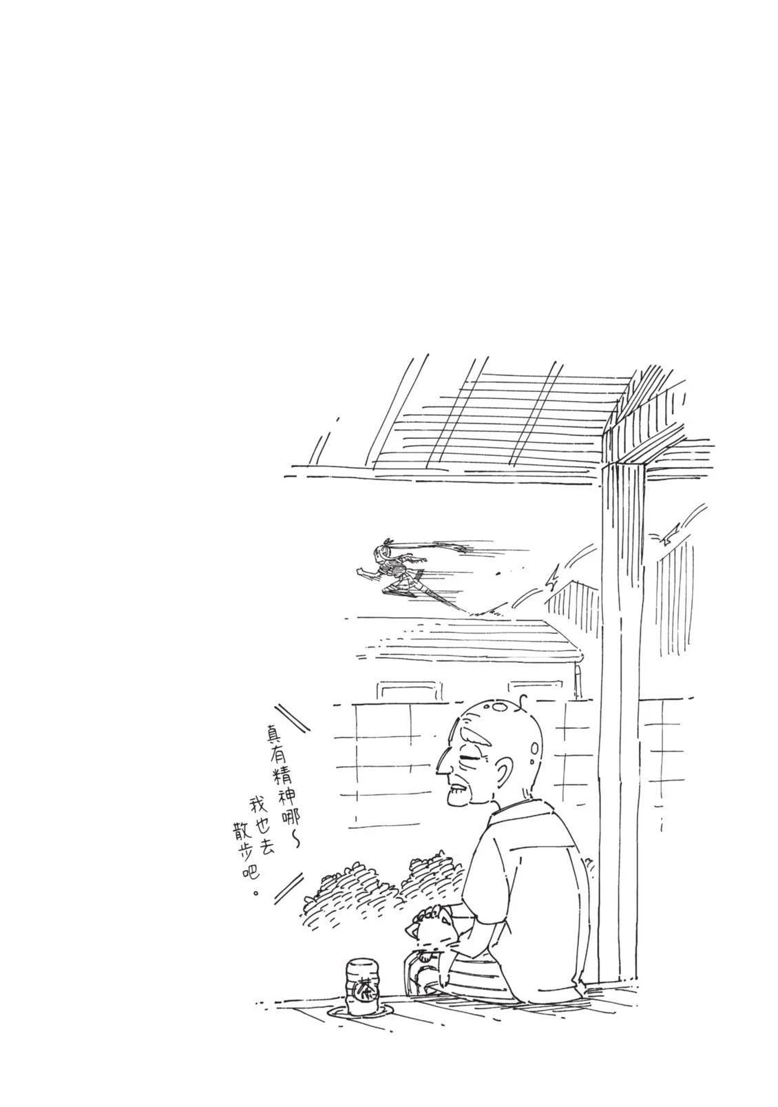 第1卷184