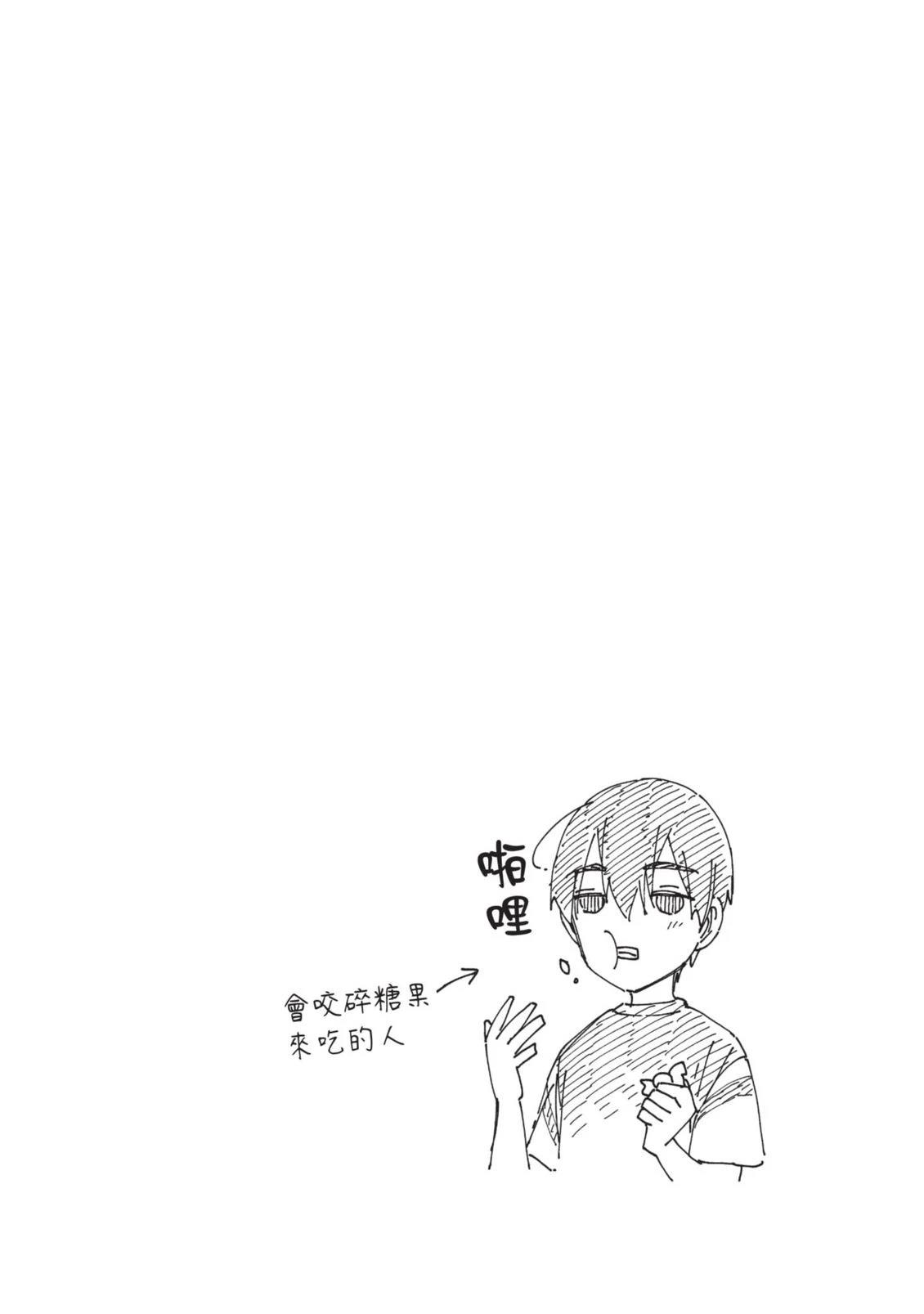 第1卷68