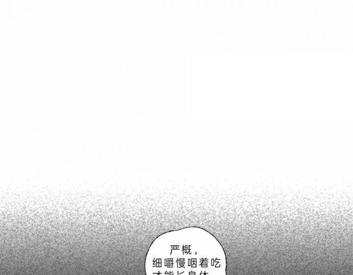 第64话58