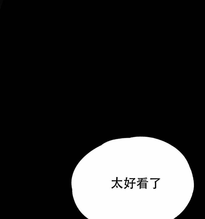 第3话16