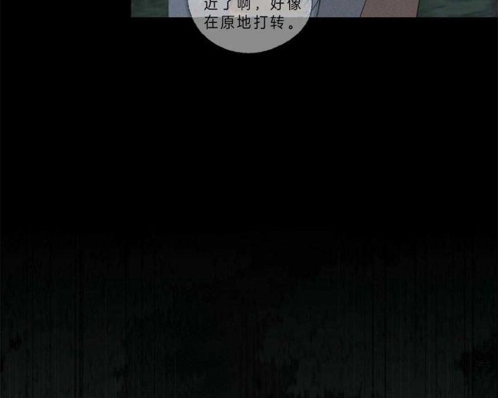 第68话11