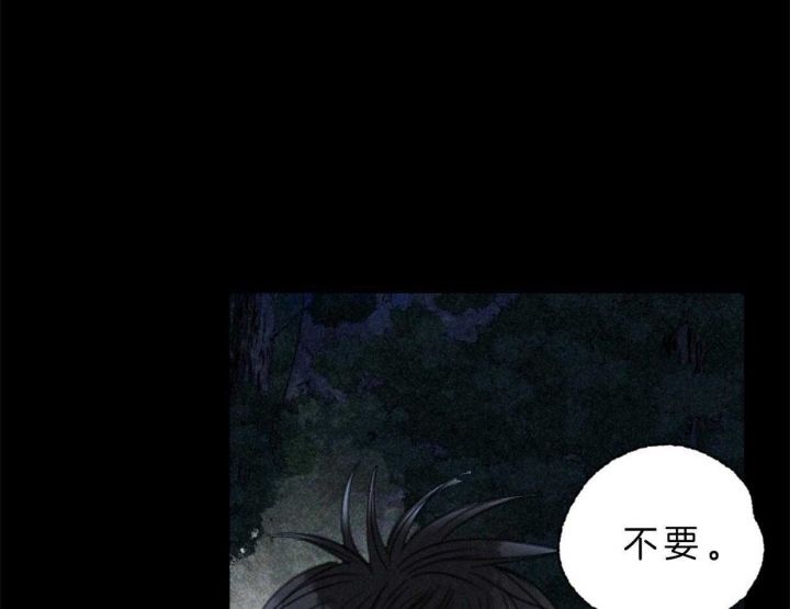 第66话49