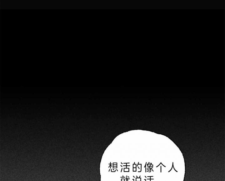 第63话23