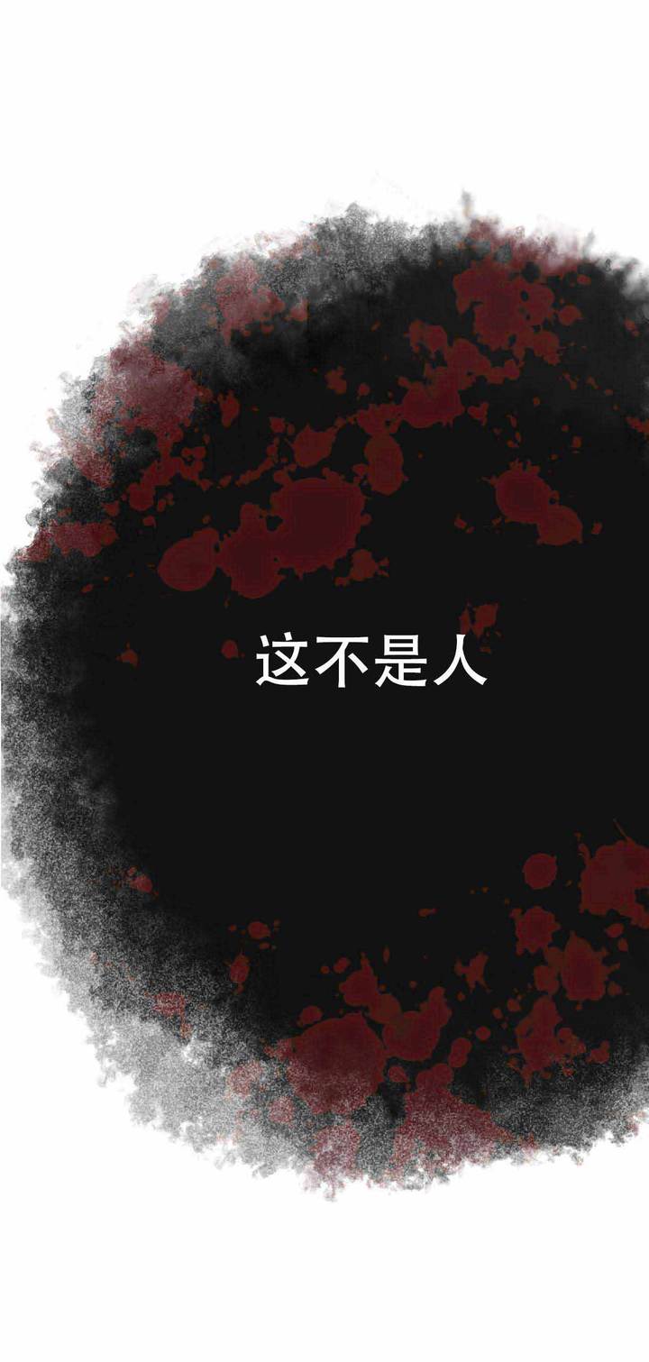 第8话30