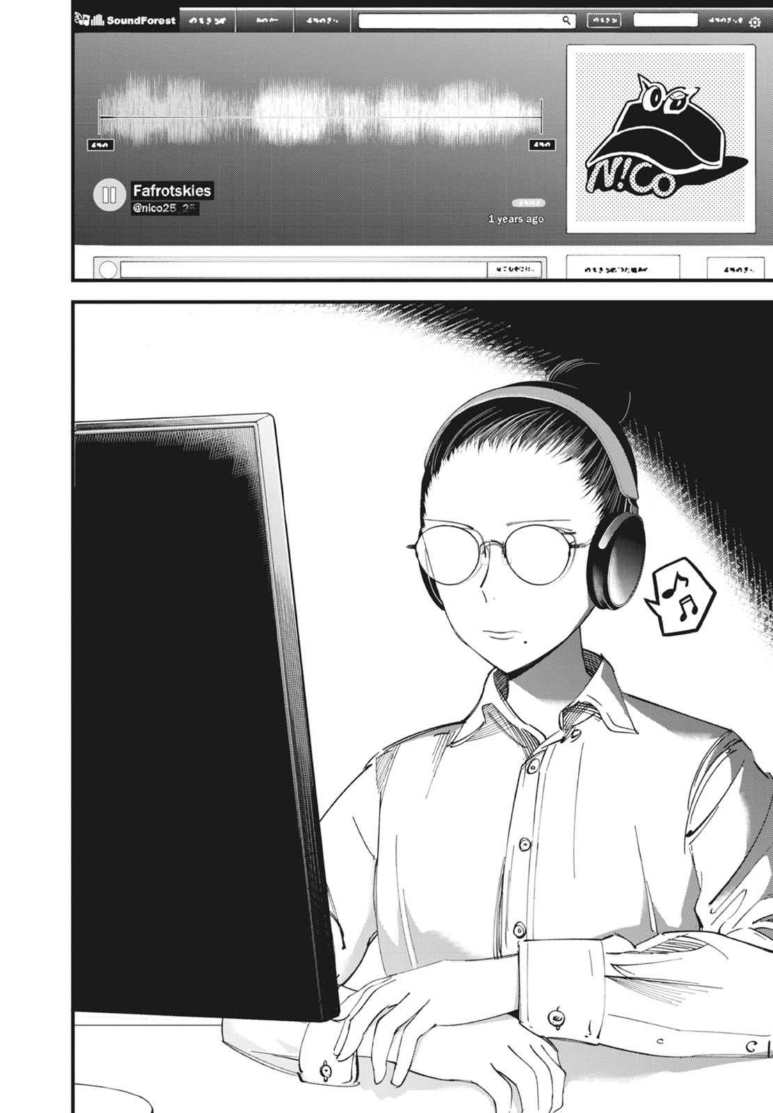 第1卷121