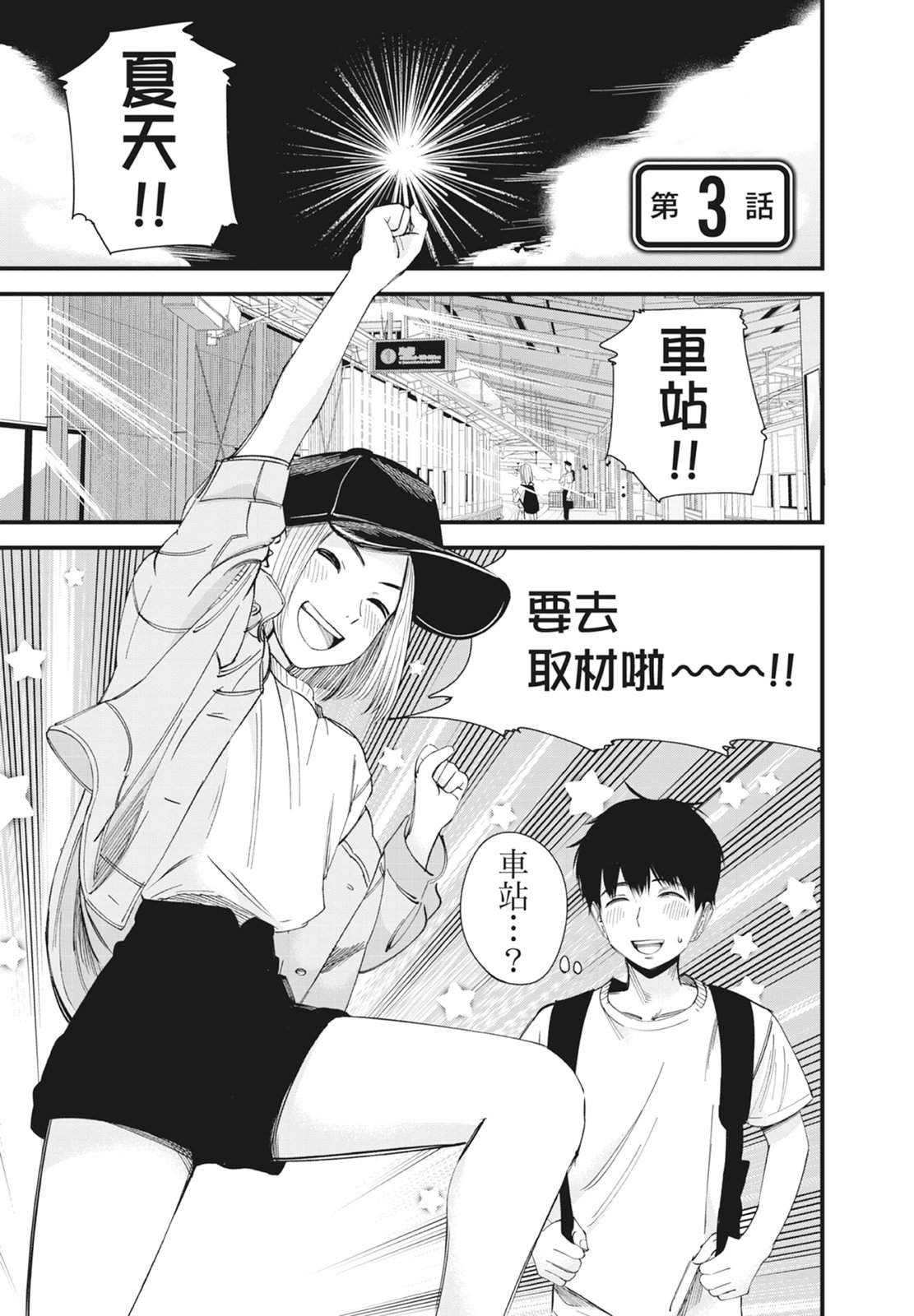 第1卷124