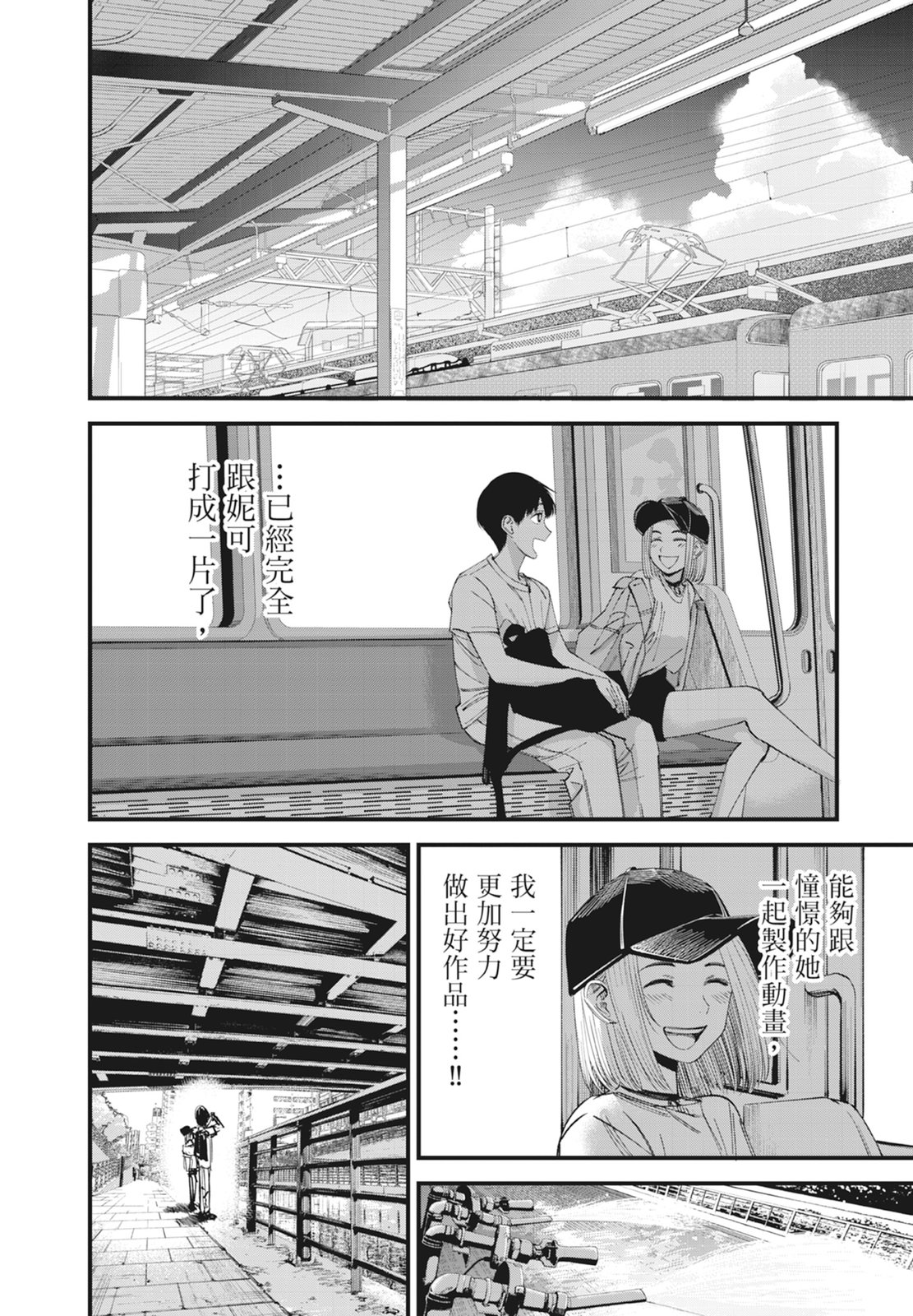 第1卷127