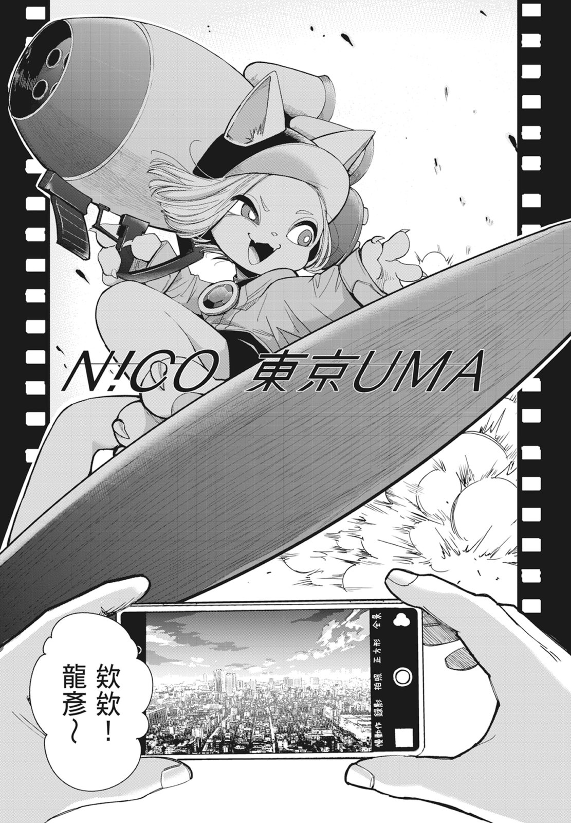 第1卷132