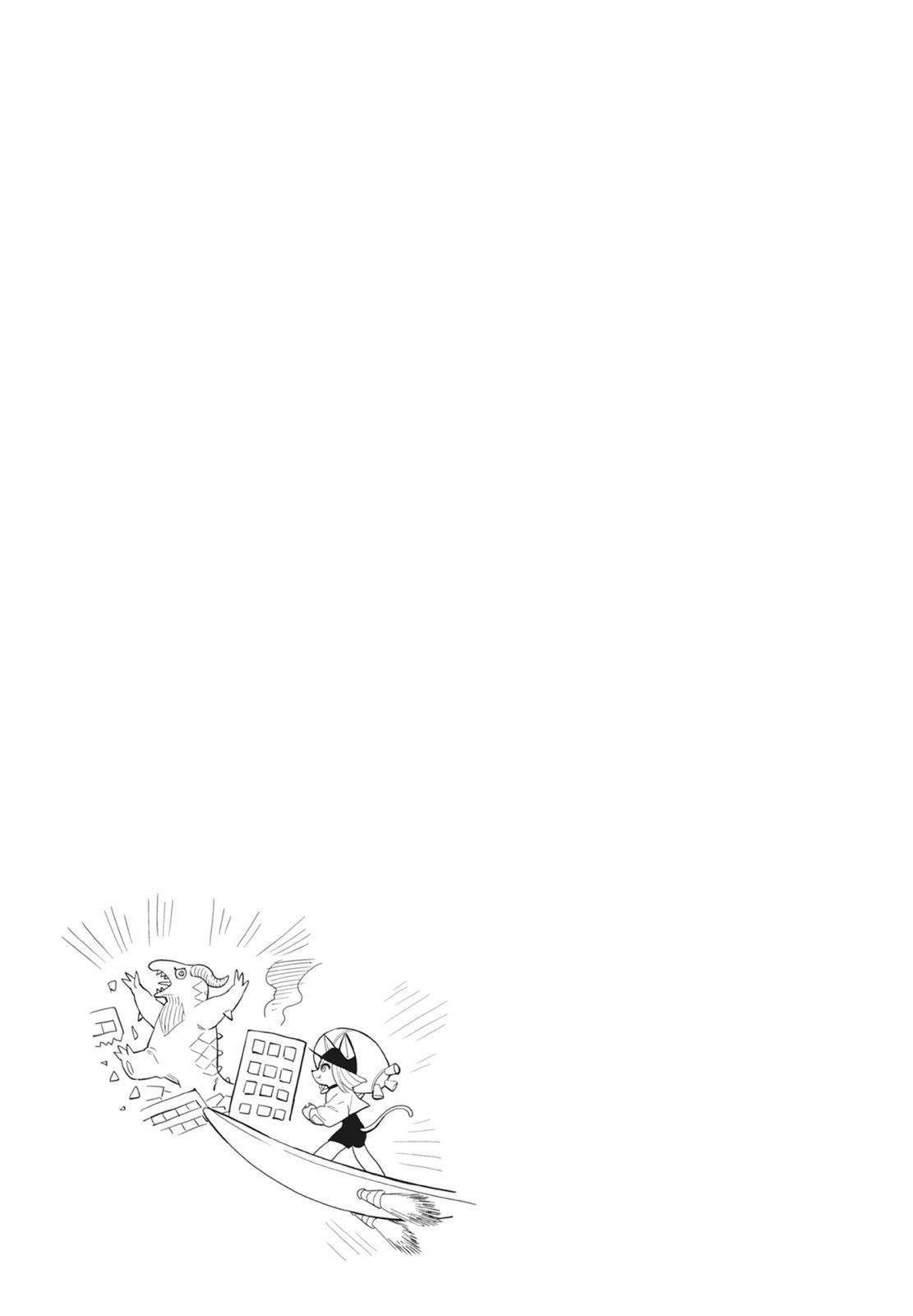第1卷158