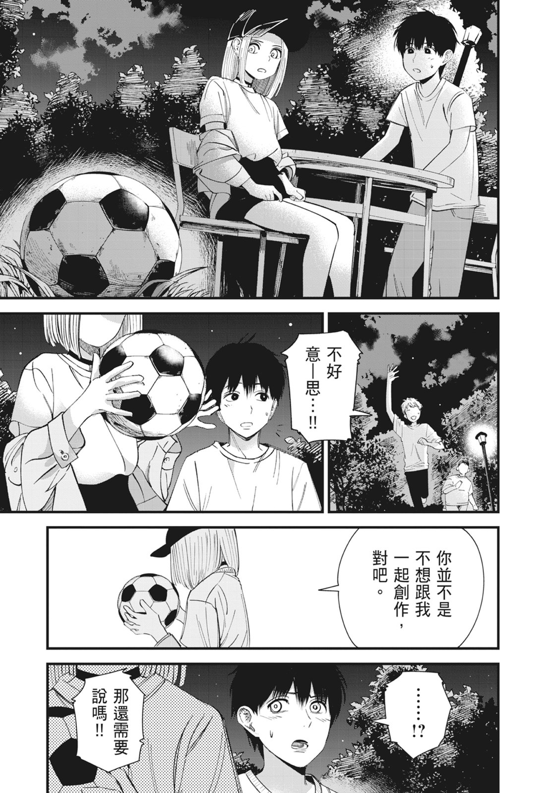 第1卷182