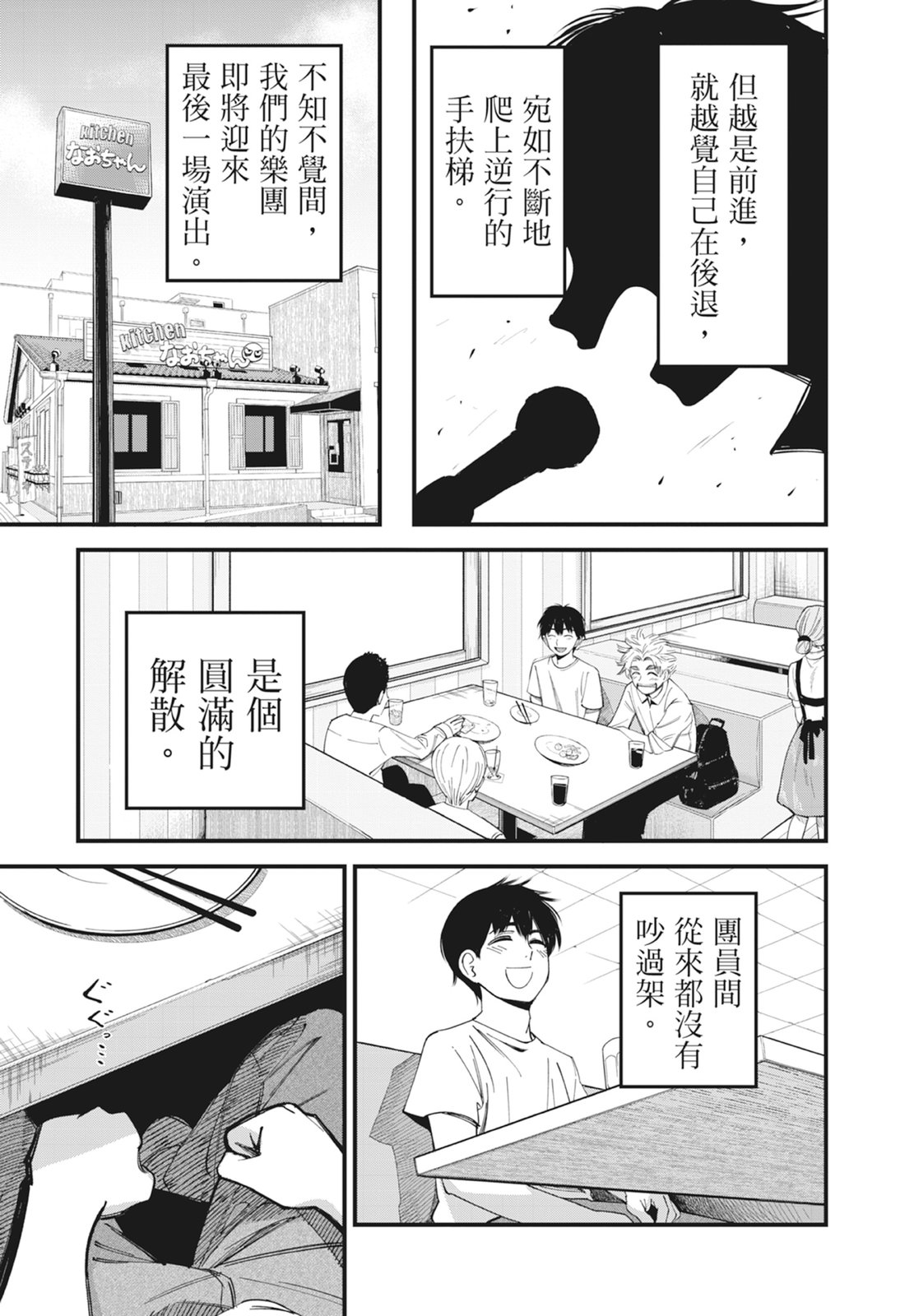 第1卷22