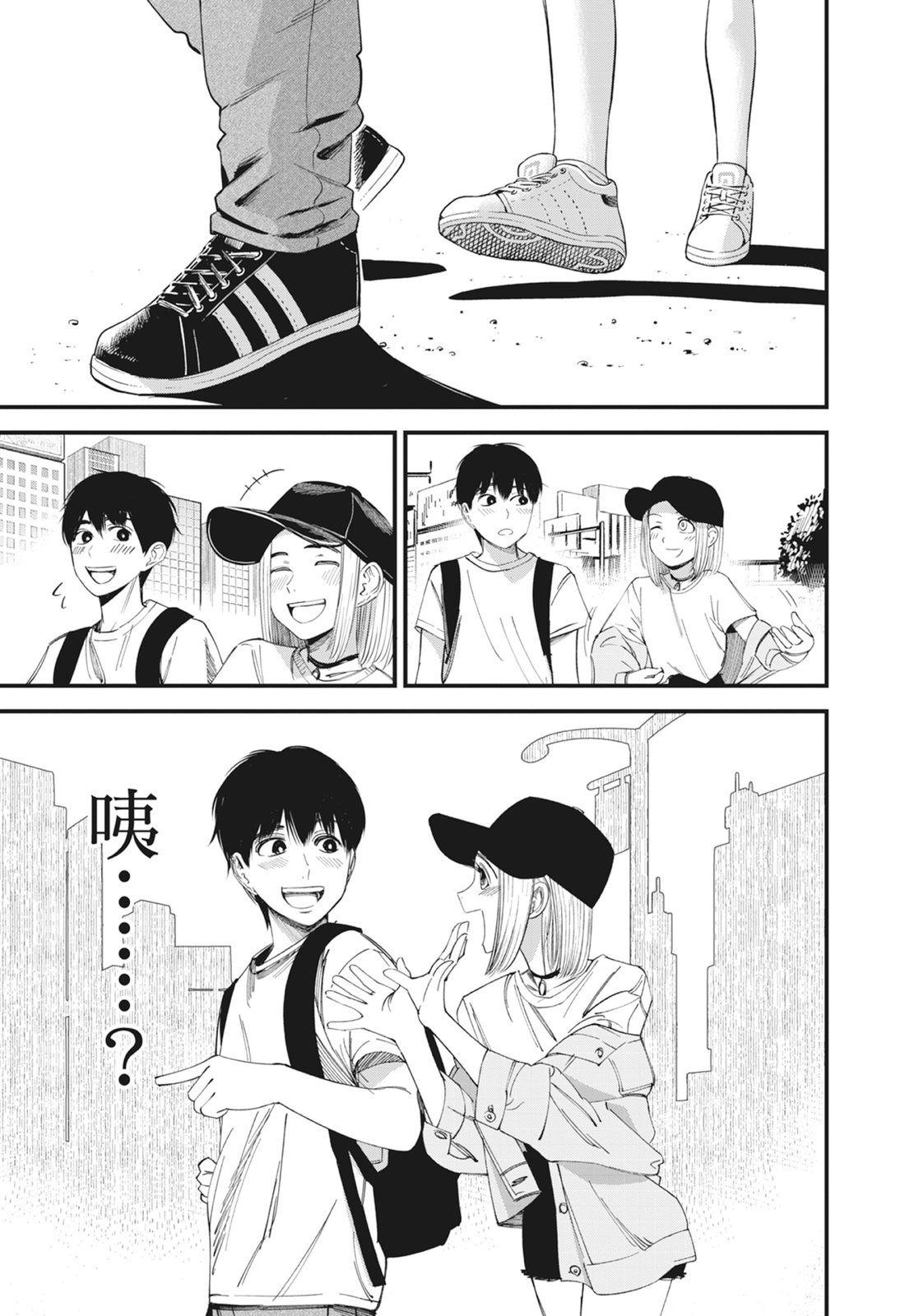 第1卷78