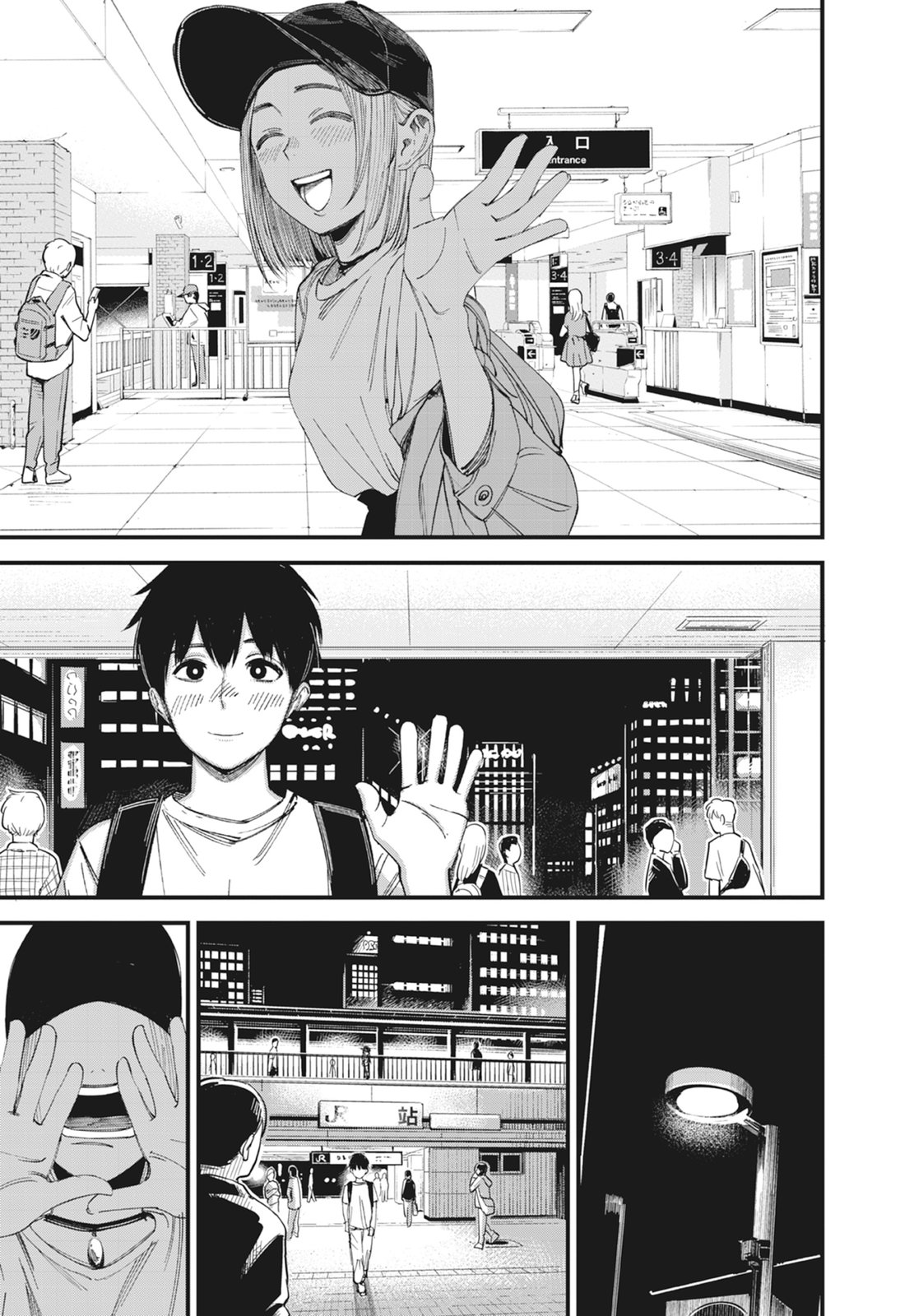 第1卷96
