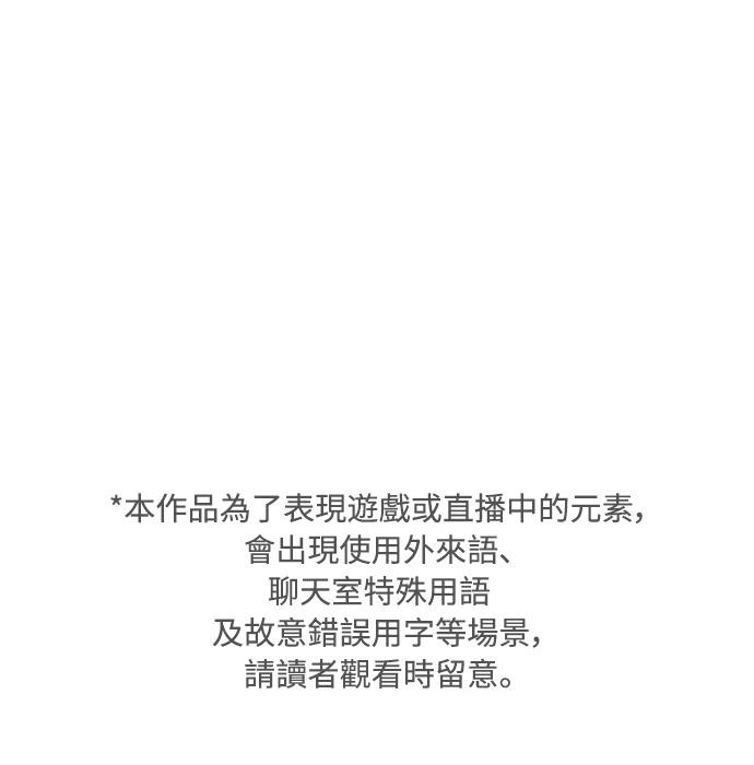 第1话0