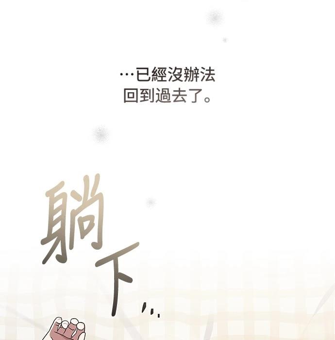 第1话105