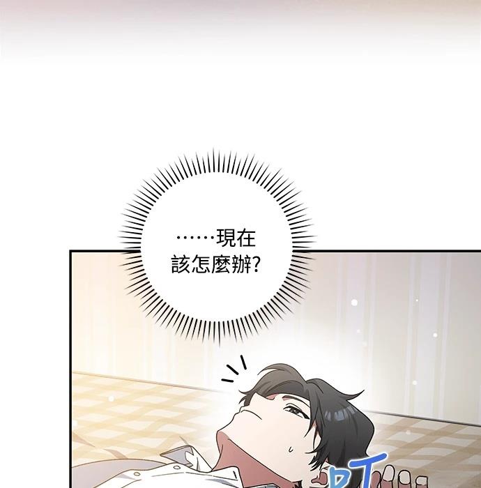第1话108