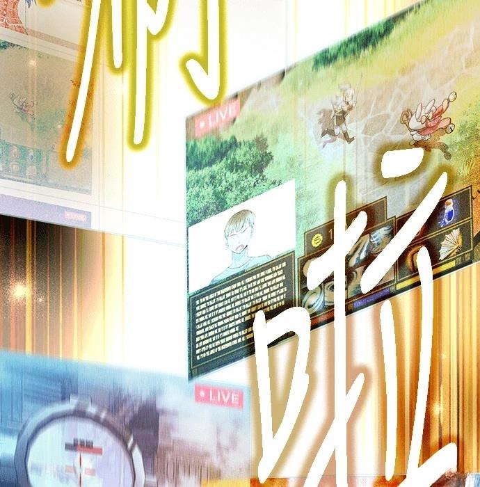 第1话117